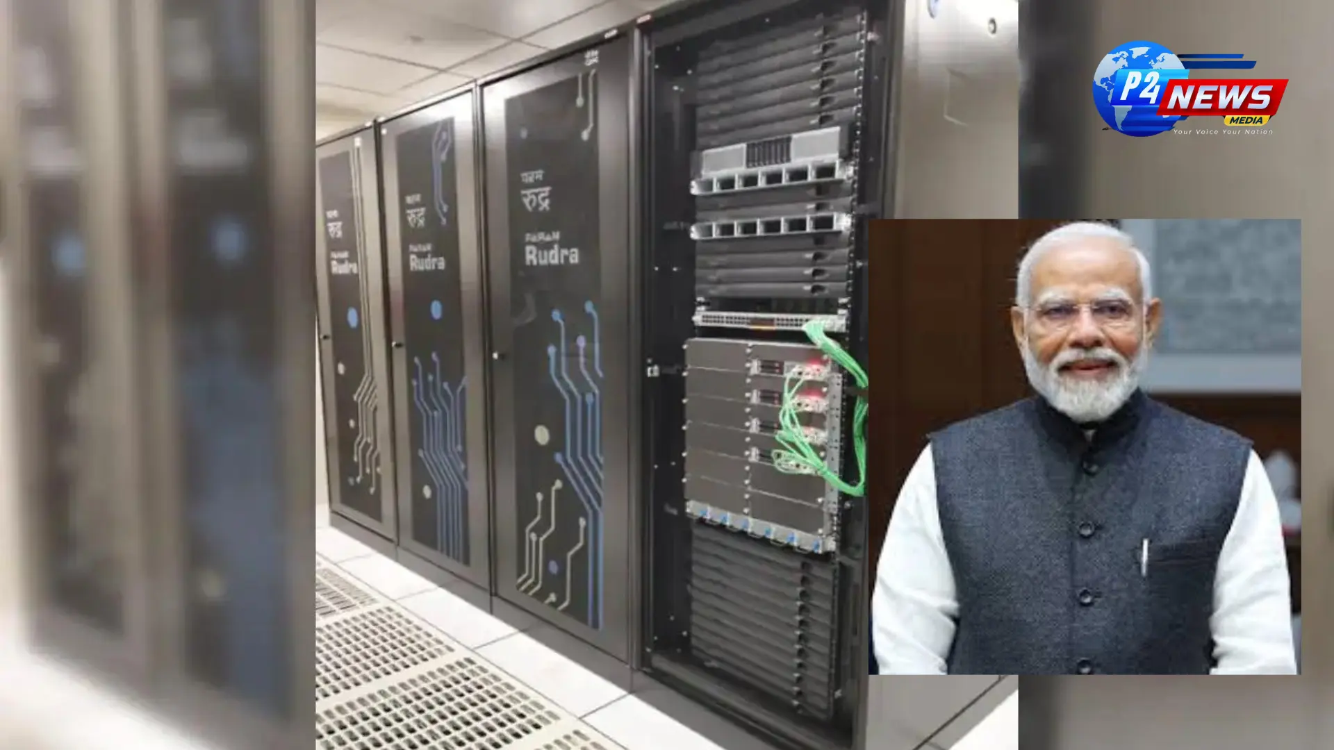 PM Modi Unveils Three Game-Changing Supercomputers, Elevating India's Research Capacity to New Heights! 🚀✨